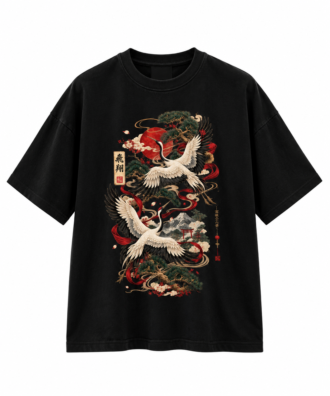 Men's Box Tee