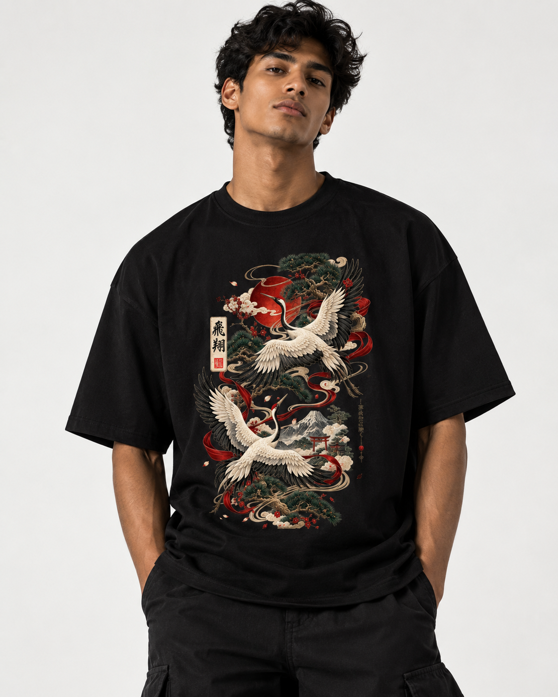 Men's Box Tee