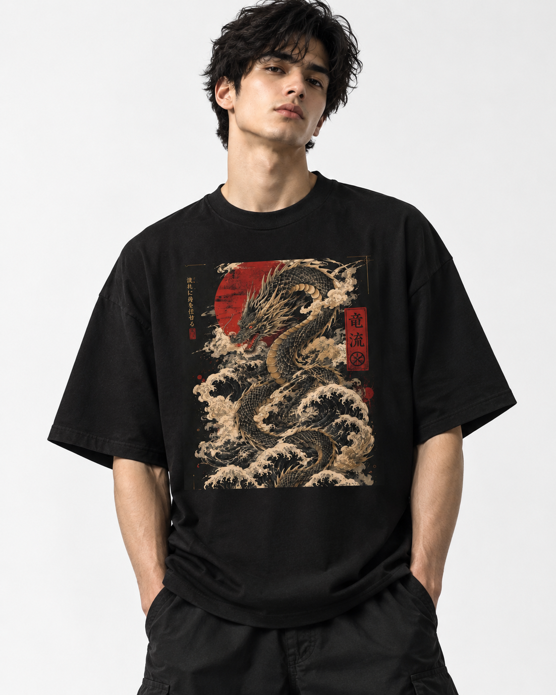 chinese dragon Men's Box Tee