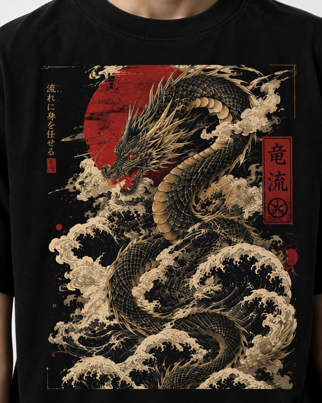chinese dragon Men's Box Tee