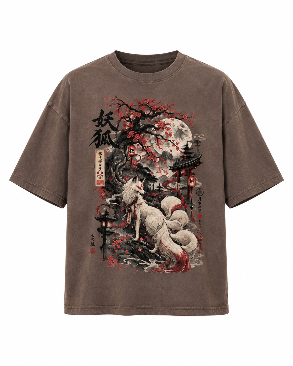 Spirit Max Heavyweight Garment-Dyed T-Shirt