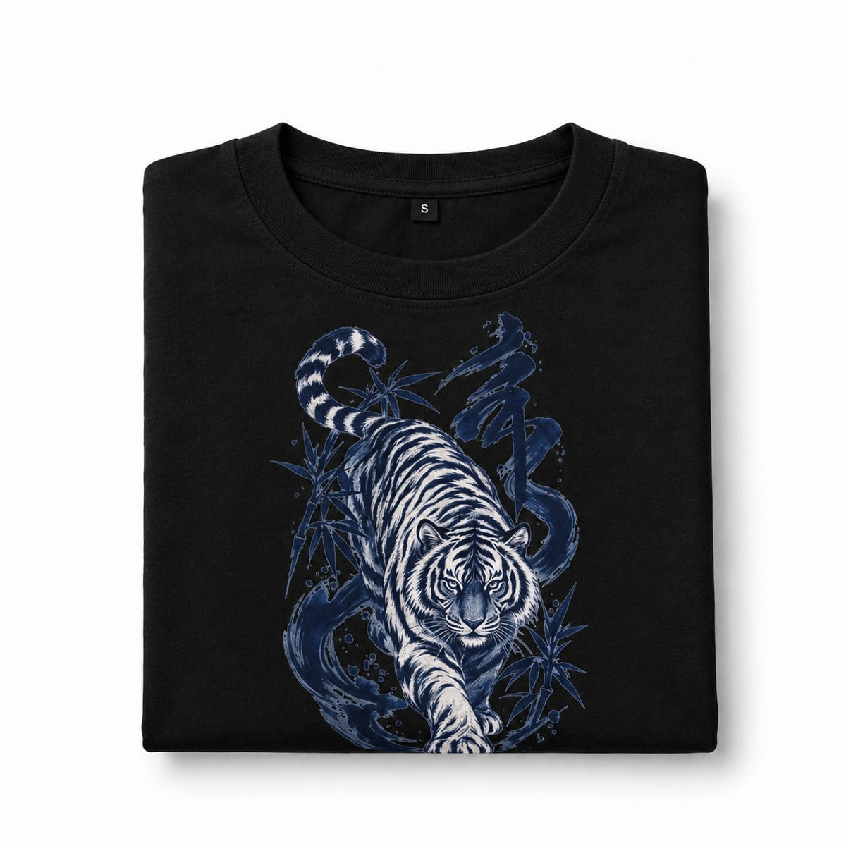 Women's Luxe Fitted Tee
