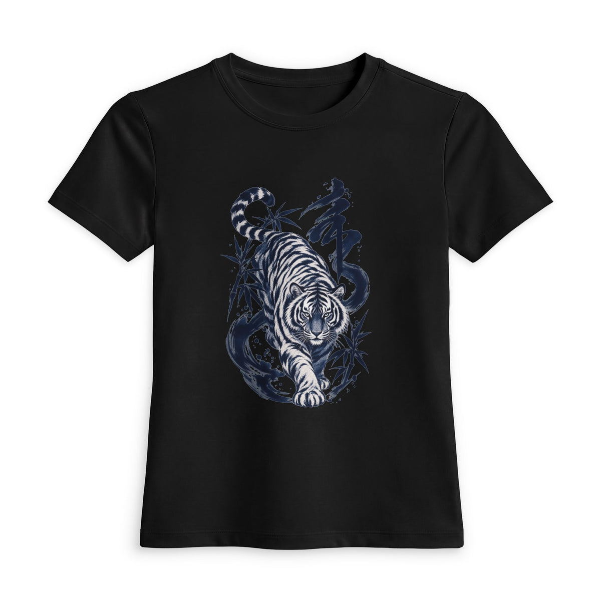 Women's Luxe Fitted Tee